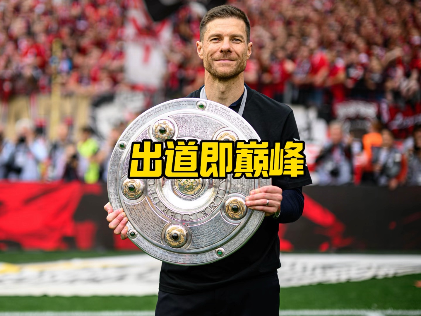 超竞争
