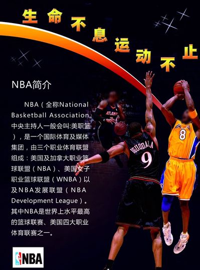 加将在比