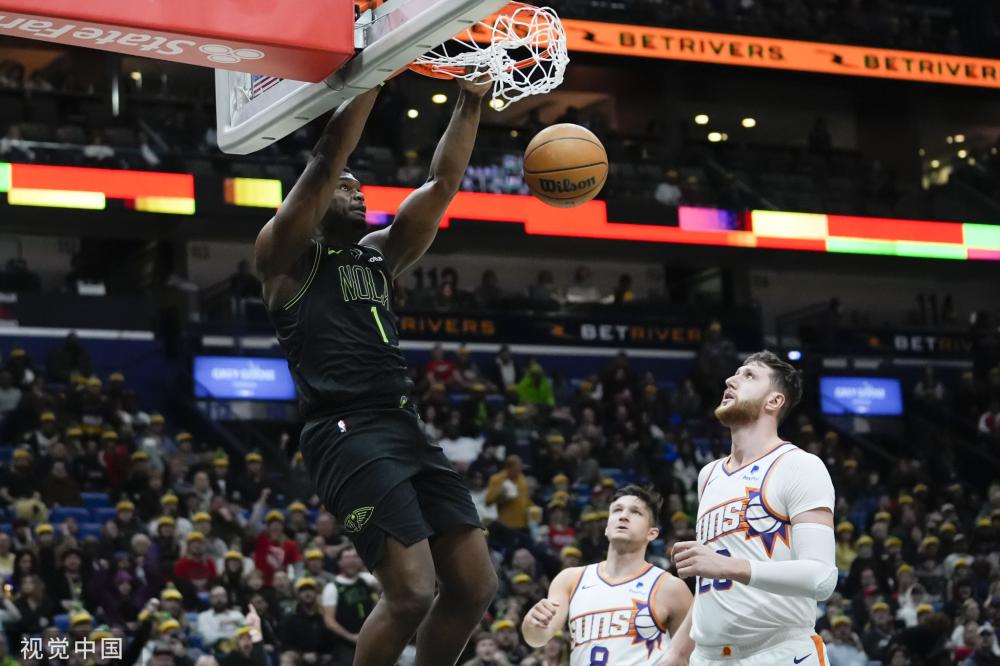 并最终锁定 并最终锁定